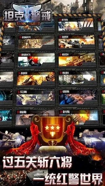 ̹�˾���v16.4.1 ��׿���ͼ