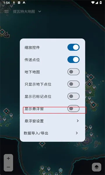 ԭ���ͼ���������ֻ���