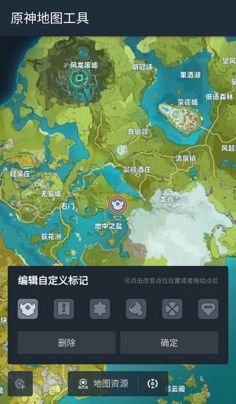 ԭ���ͼ���������ֻ���v1.0 �ֻ����ͼ