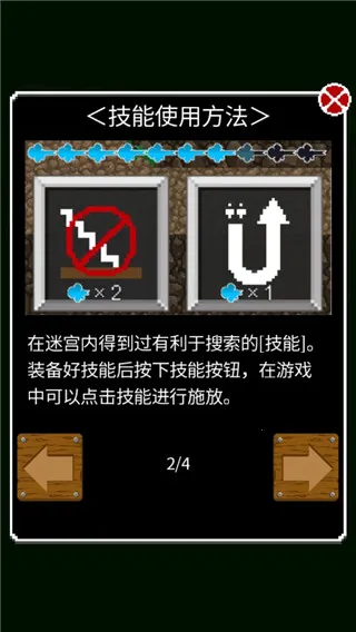 ����һ�ڹ�2026���ذ�װ