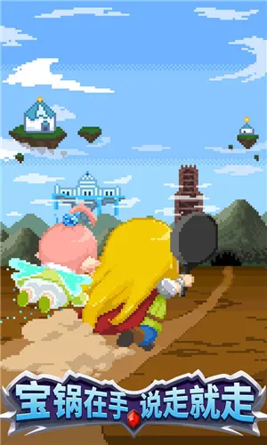 ����һ�ڹ�2026���ذ�װv1.00 ��׿���ͼ