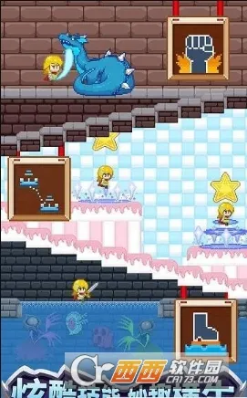 ����һ�ڹ�2026���ذ�װv1.00 ��׿���ͼ