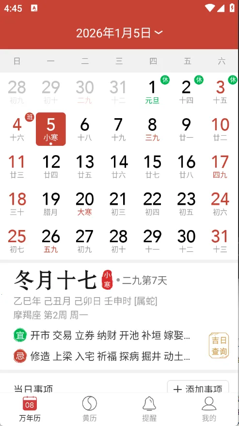 ��׼������