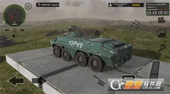 ����˹���ÿ���ģ����v0.8 �ٷ������ͼ