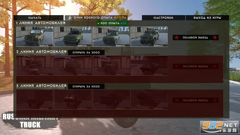 ����˹���ÿ���ģ����v0.8 �ٷ������ͼ