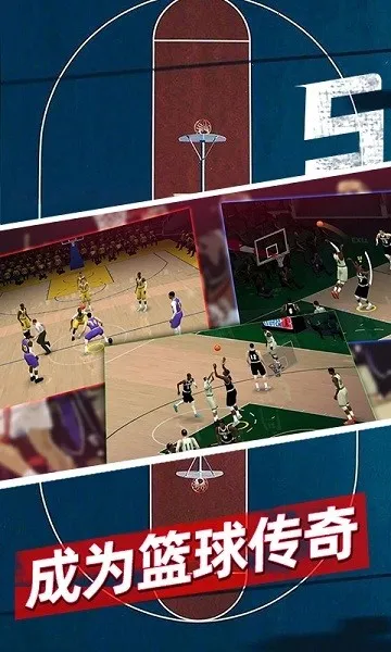 ����5v5�Կ�v0.427.2.0120 ��Ѱ��ͼ