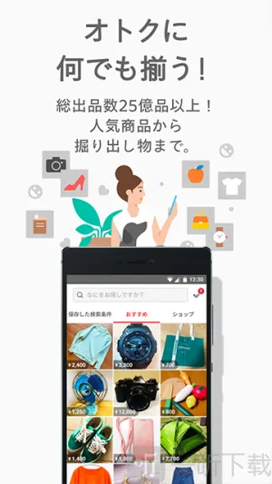 ú¯��׿���ֻ���