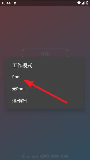 ��ѩ����2026�ٷ�����