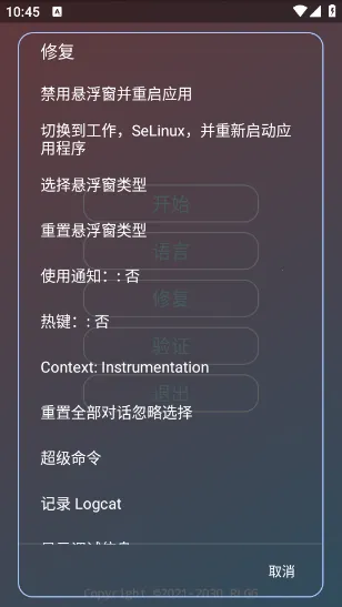 ��ѩ����2026�ٷ�����v3.0 ��׿���ͼ