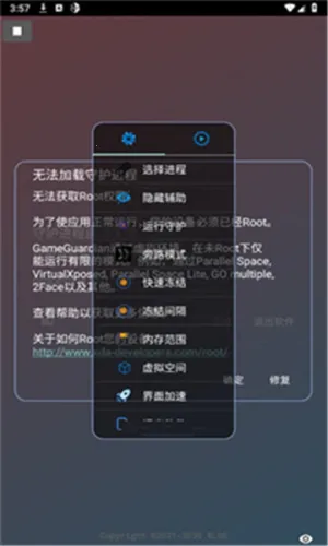 ��ѩ����2026�ٷ�����v3.0 ��׿���ͼ