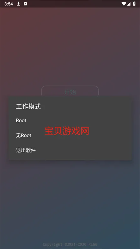 ��ѩ����2026�ٷ�����