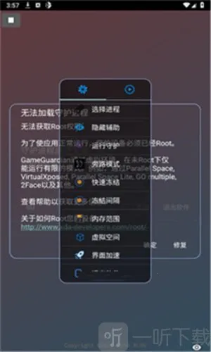 ��ѩ����2026�ٷ�����