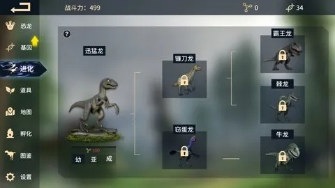 ������������������ֻ���v1.0 ��׿���ͼ