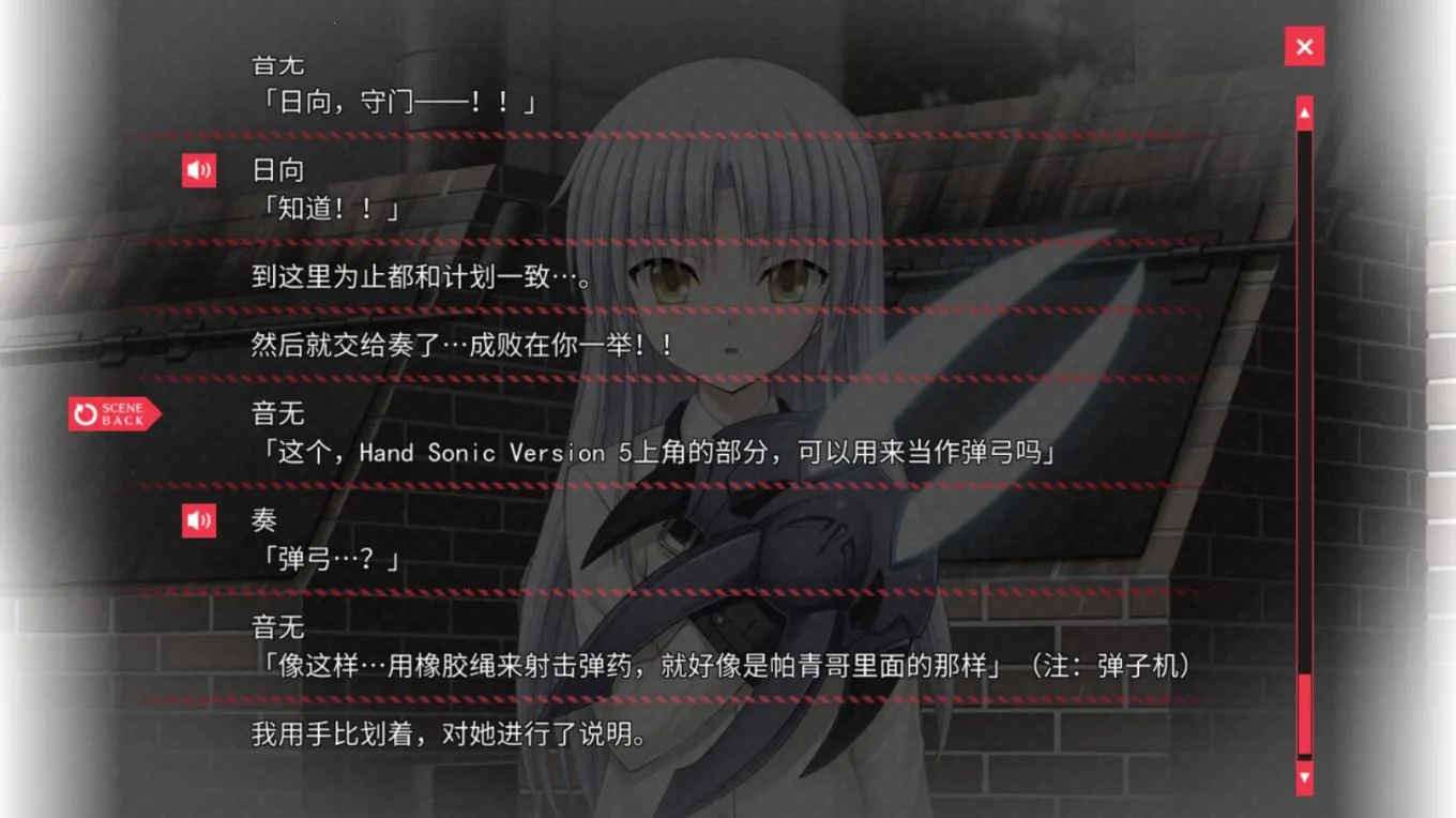 ��ʹ������2026���°汾v1.0.16 ��Ѱ��ͼ