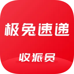 ���ÿ��2026���°汾v1.0.11 �ֻ���