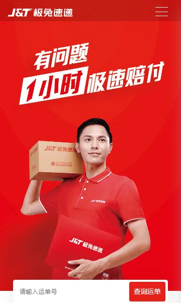 ���ÿ��2026���°汾v1.0.11 �ֻ����ͼ