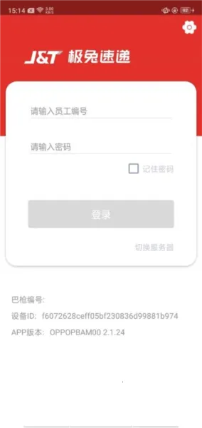 ���ÿ��2026���°汾