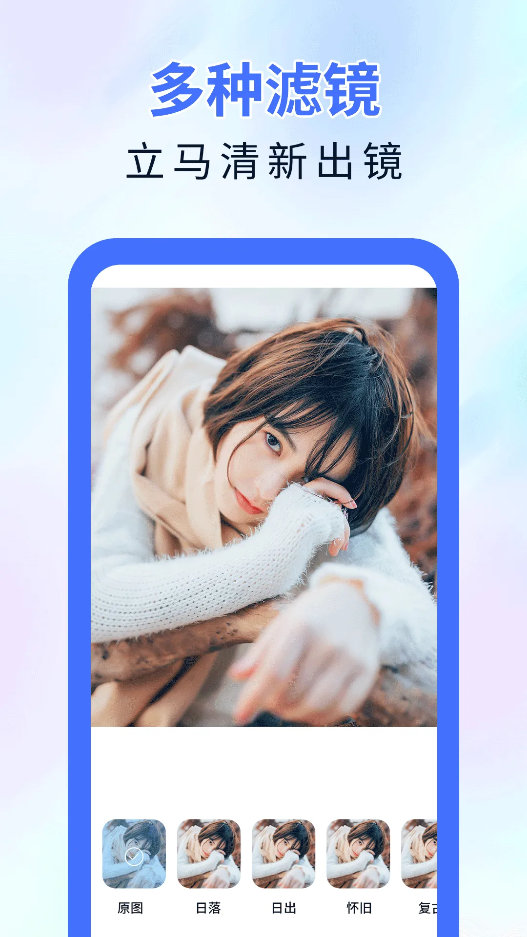 ħ����Ƥ�������ֻ���v1.0.4 ��׿���ͼ