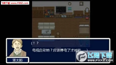 �����ù�v1.3.1.5 ��Ѱ��ͼ