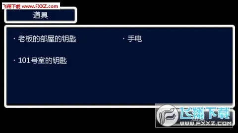 �����ù�v1.3.1.5 ��Ѱ��ͼ