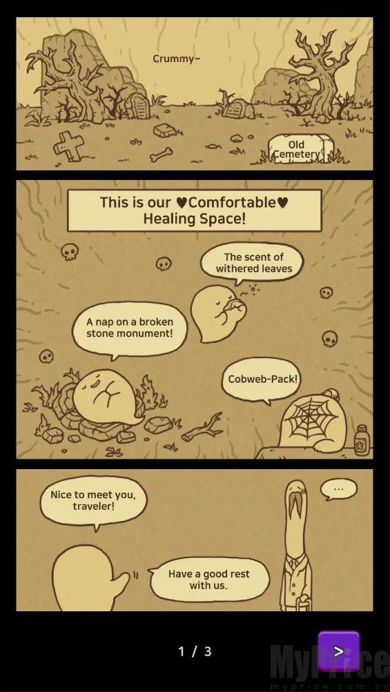 �����ù�