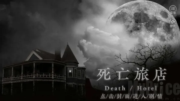 �����õ�