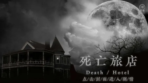 �����õ�v1.0.0 ��׿���ͼ