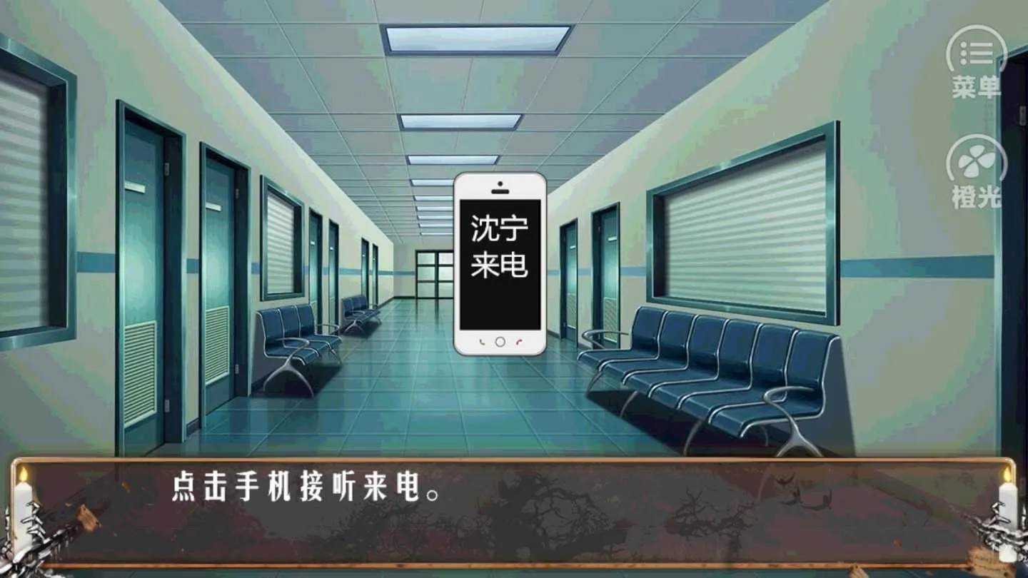 �����õ�v1.0.0 ��׿���ͼ