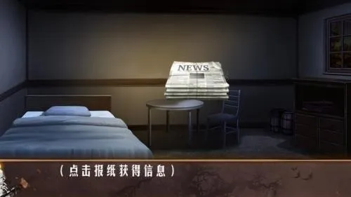 �����õ�v1.0.0 ��׿���ͼ