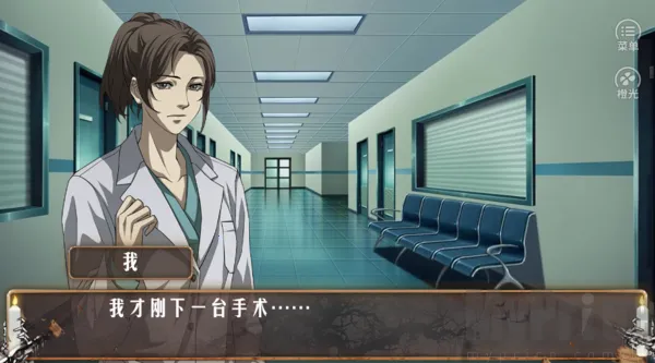 �����õ�