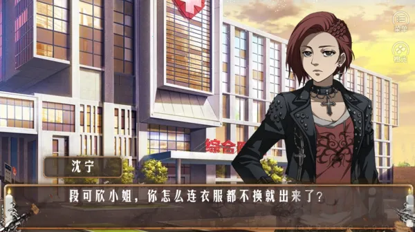 �����õ�