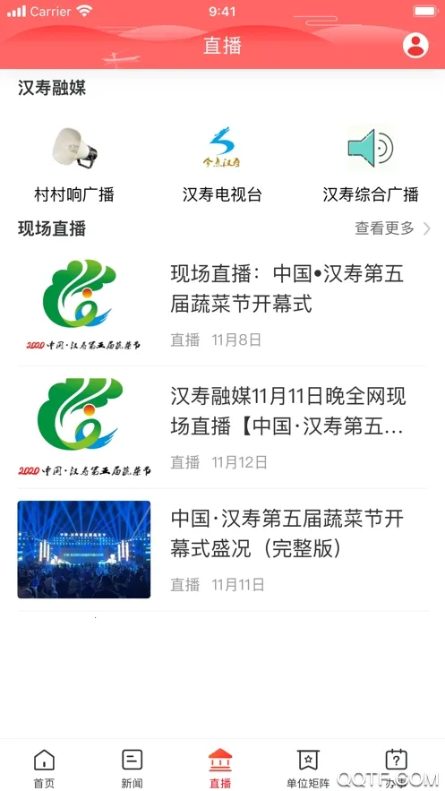 ��㺺��v2.1.1 ��Ѱ��ͼ