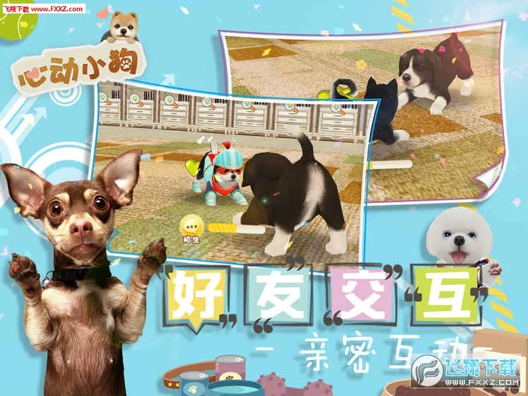 �Ķ�С�������ֻ���v1.1.0 ��Ѱ��ͼ