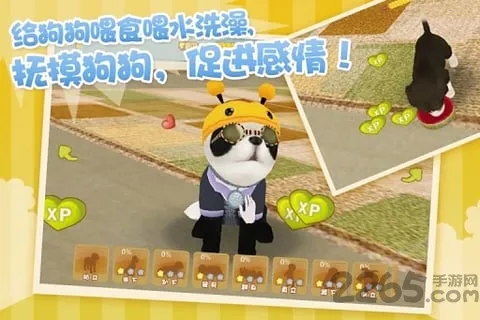 �Ķ�С�������ֻ���v1.1.0 ��Ѱ��ͼ