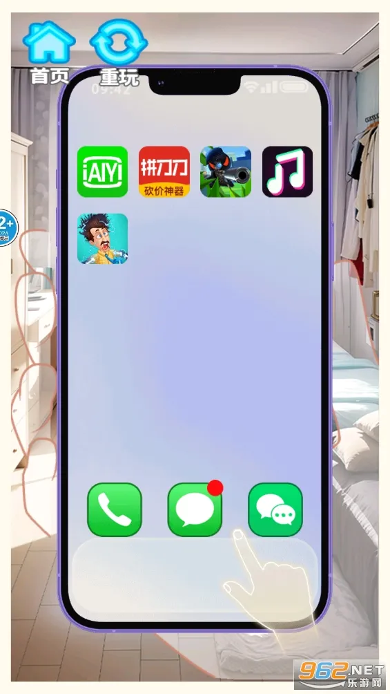 �군�ұ�Ů���Χ��v1.0 ��Ѱ��ͼ