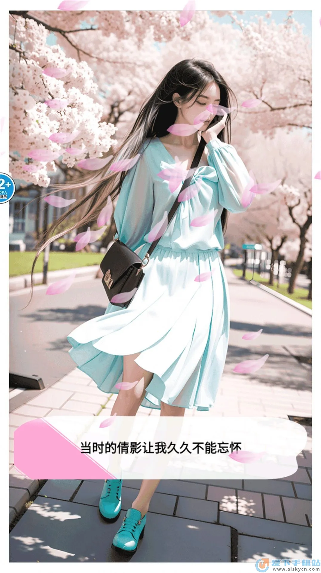 �군�ұ�Ů���Χ��v1.0 ��Ѱ��ͼ