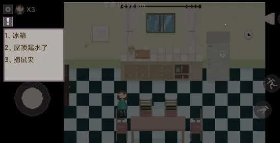 House����֮��