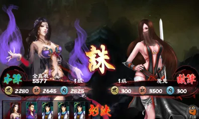 ��ȥ����v104 ��׿���ͼ