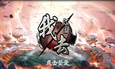 ��ȥ����v104 ��׿���ͼ