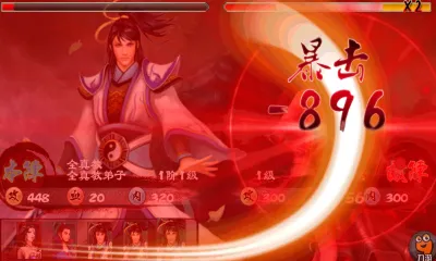 ��ȥ����v104 ��׿���ͼ