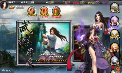 ��ȥ����v104 ��׿���ͼ