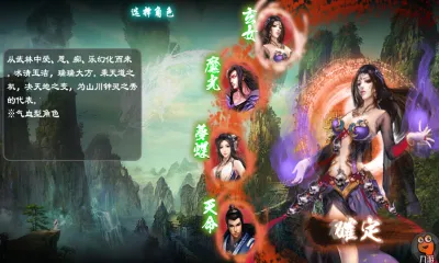 ��ȥ����v104 ��׿���ͼ