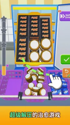 ����ģ����v58.0 �ٷ������ͼ