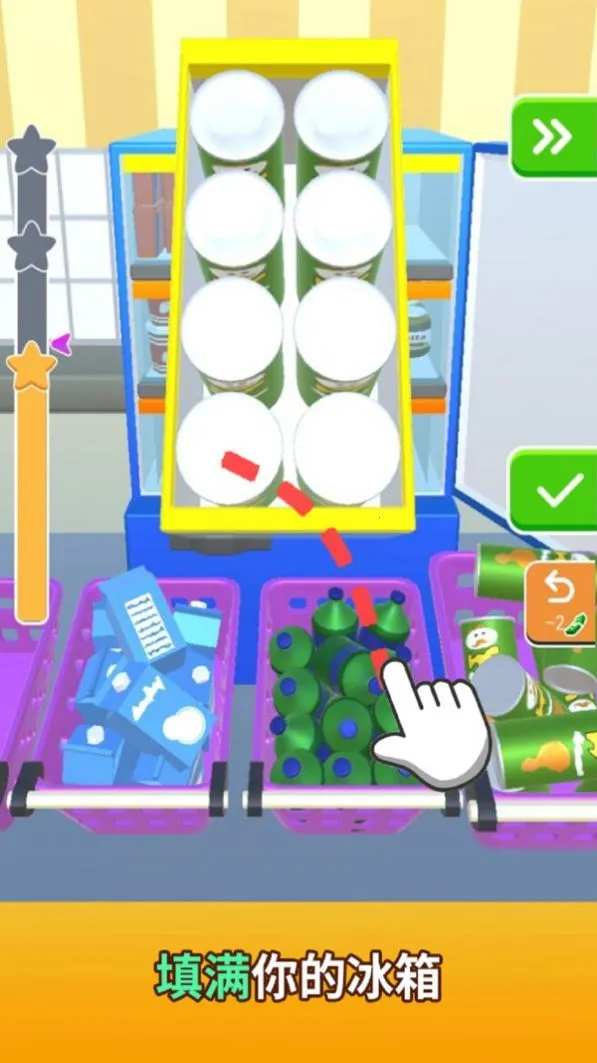 ����ģ����v58.0 �ٷ������ͼ