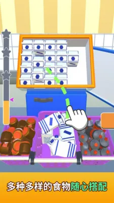 ����ģ����v58.0 �ٷ������ͼ