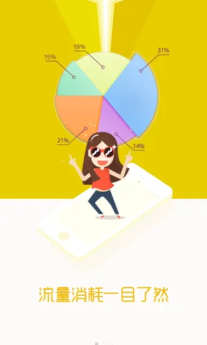 ��������ǽ2026���°汾v0.1.85 ��Ѱ��ͼ