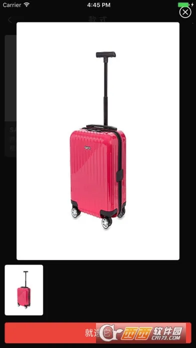 ����������2026�ٷ�����v1.0.1 ��׿���ͼ