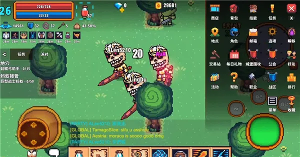 ������ʿonlinev9.5.9 ��׿���ͼ