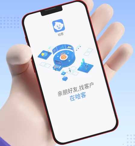 ���������ֻ���