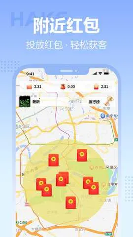 ���������ֻ���v2026.1.9 �ֻ����ͼ